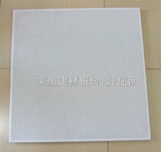 �X�۰��컨 ��ͿJX030 600mm��600mm����0.6mm