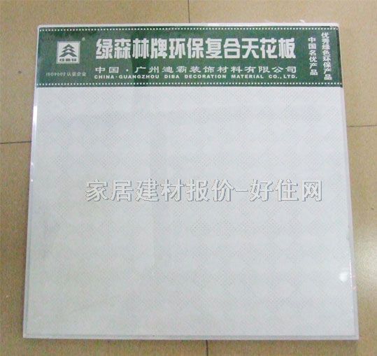 ʯ����컨 JX031 600mm��600mm