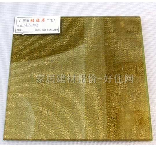 �A�z�A�Ӳ��� ͸����ɫ 10mm