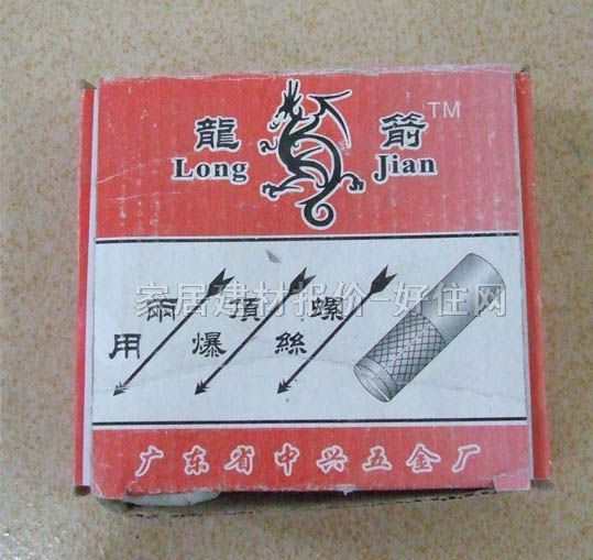 ��Û�ݽz ����픱��ݽzJX036 3��