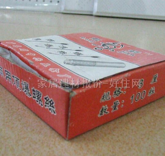 ������Û�ݽz ����픱��ݽzJX036 3��