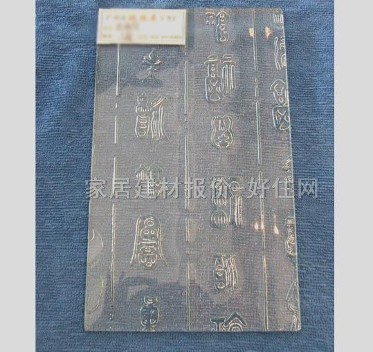 ���͹�ˇ���� ���ɲ����¸���LK0020 5��