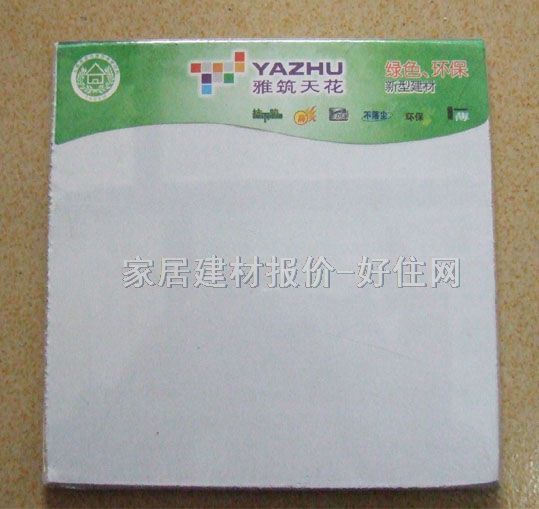 ʯ����컨 JX019 600mm��600mm