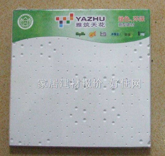 ʯ����컨 JX020 600mm��600mm