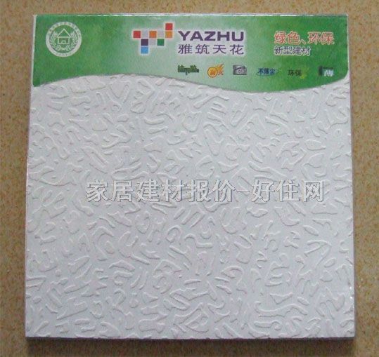 ʯ����컨 JX021 600mm��600mm