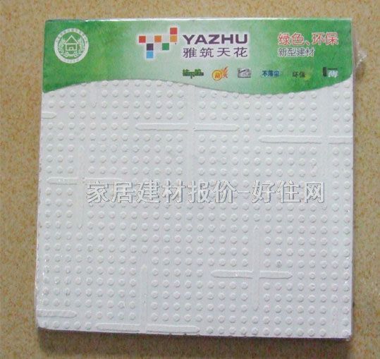 ʯ����컨 JX022 600mm��600mm