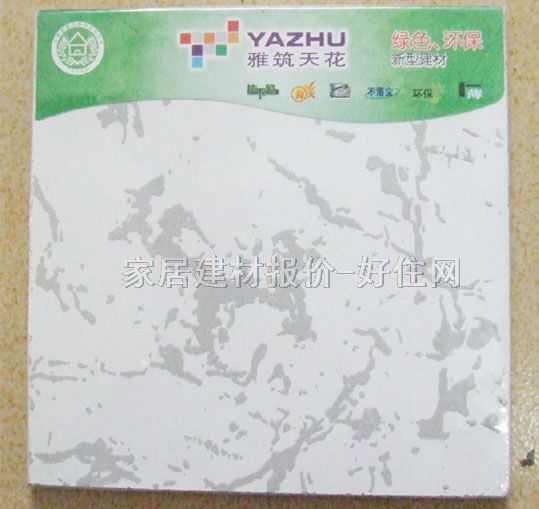 ʯ����컨 JX023 600mm��600mm