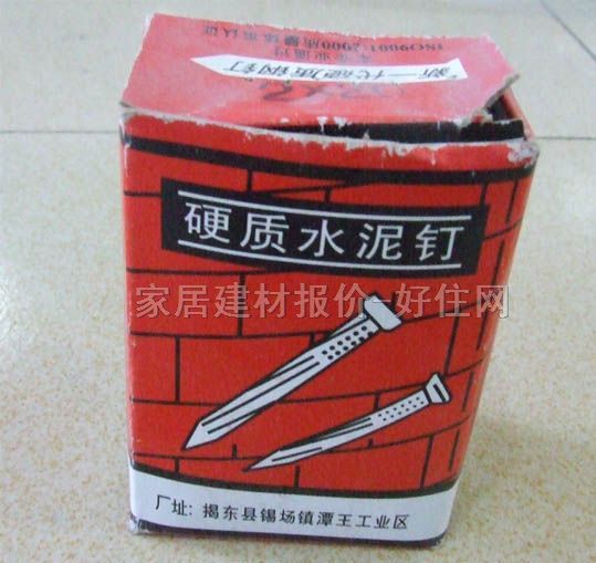 ��� ˮ���JX038 2��2.5mm