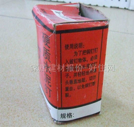 ������� ˮ���JX038 2��2.5mm