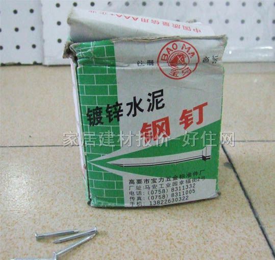 ������� ˮ����� 2��25mm