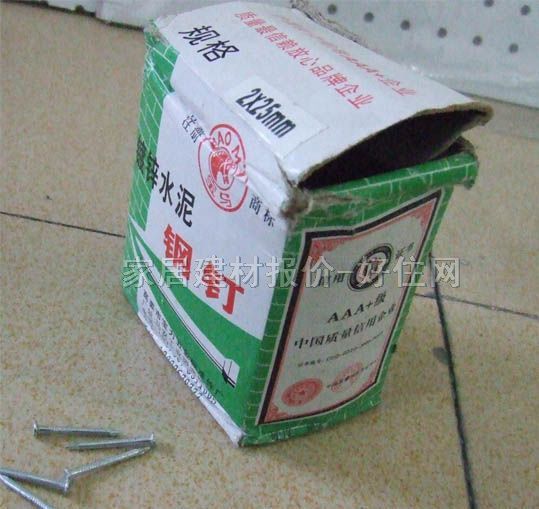 ������� ˮ����� 2��25mm