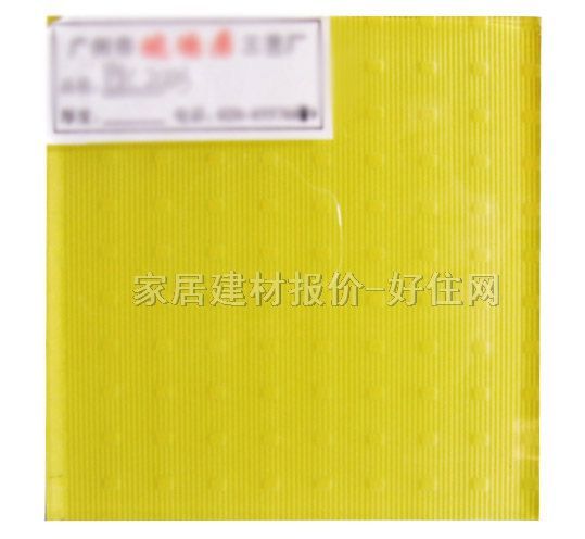 ���͹�ˇ���� �۾�YJC2003 5��