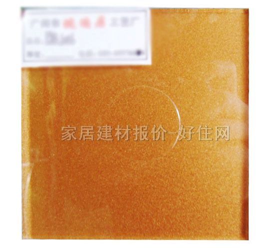 ��ˇ���� �۾�YJB1016 5��