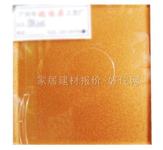 ���͹�ˇ���� �۾�YJB1016 5��