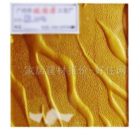 ��ˇ���� �۾�YJC2006 5��