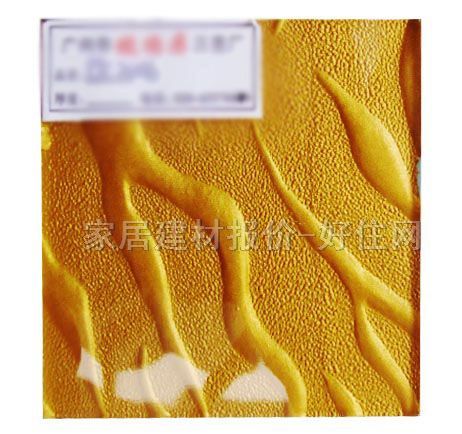 ���͹�ˇ���� �۾�YJC2006 5��