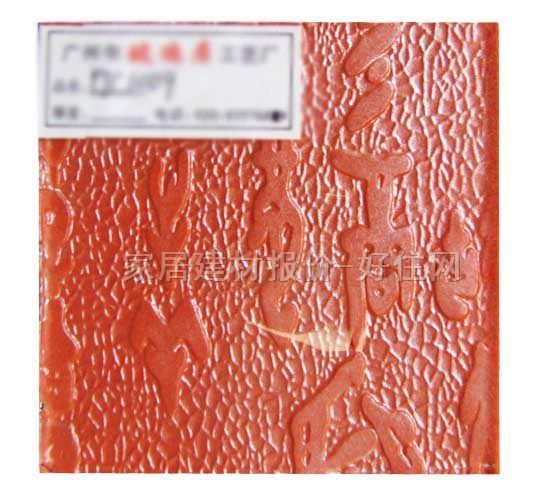 ��ˇ���� �۾�YJC1009 5��