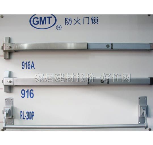 ������I�T�i L-916Aƽ��ʽ���Ȳ��P䓷����Ƹ��i 1038mm��45.4mm