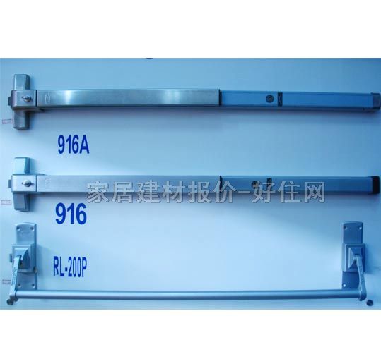 GMT������I�T�i L-916Aƽ��ʽ���Ȳ��P䓷����Ƹ��i 1038mm��45.4mm