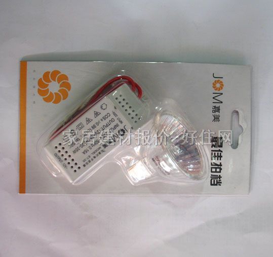 ���׃���� ʯӢ�����׃����ET-35(JEM-20G-S-MR16-M) 35W