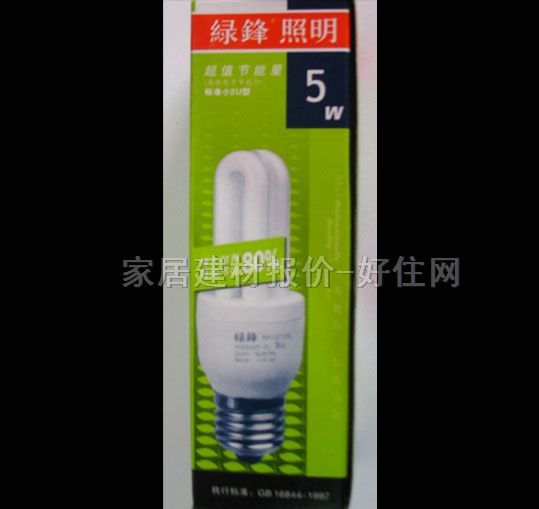 �G�h���ܟ���Դ 2U/��ɫ 5W