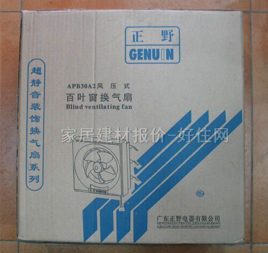 ��Ұ�Ś��ȓQ���� 12����A��䓰��~����ʽAPB30A2 390mm��390mm