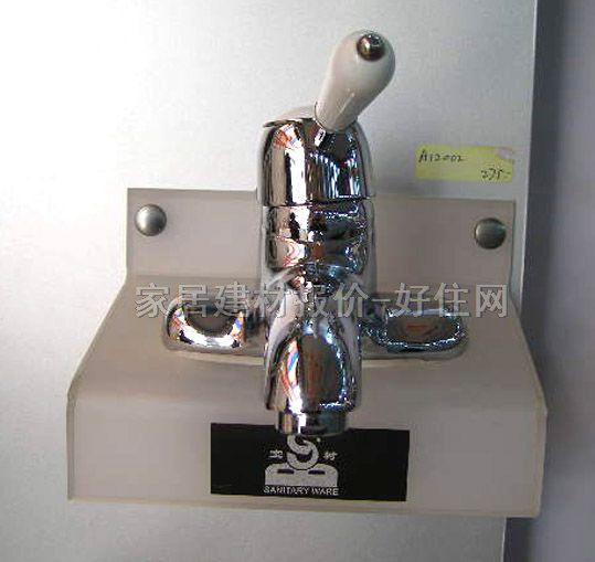 �������^ A12002 ��� �ΰ��p�� �o �S�~��t