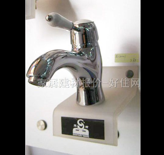 �����������^ A12001 ��� �ΰ��p�� �o �S�~��t