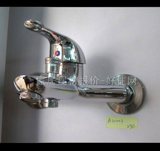 ԡ����ԡ���^ ԡ���~A21003 ���b�쉦ʽ