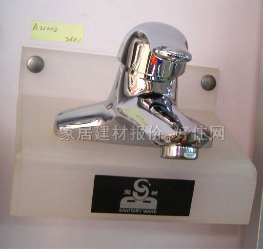 �����������^ A21002 ��� �ΰ��p�� �o �S�~��t