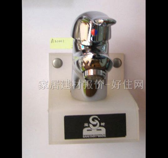 �������^ A21001 ��� �ΰ��p�� �o �S�~��t