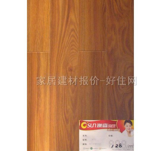 �����ͺϵذ� ģ��ϵ��1671 810��125��12mm