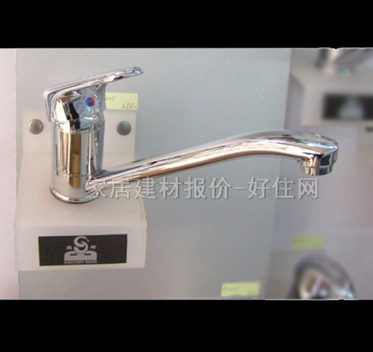 �����������^ A14005 ��� �ΰ��p�� �o �S�~��t