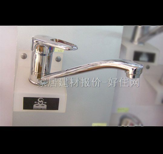 �����������^ A14005 ��� �ΰ��p�� �o �S�~��t