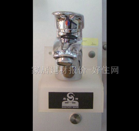 �������^ A14001 ��� �ΰ��p�� �o �S�~��t