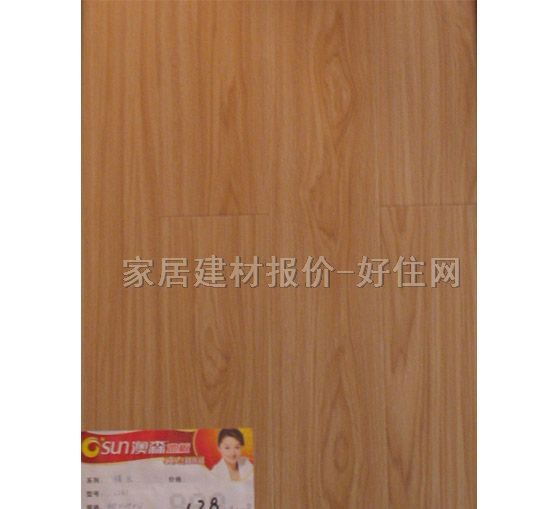 �����ͺϵذ� ģ��ϵ��1261 810��125��18mm