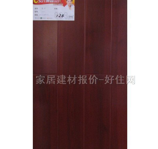 �����ͺϵذ� �߹�ϵ��1221 810��125��18mm