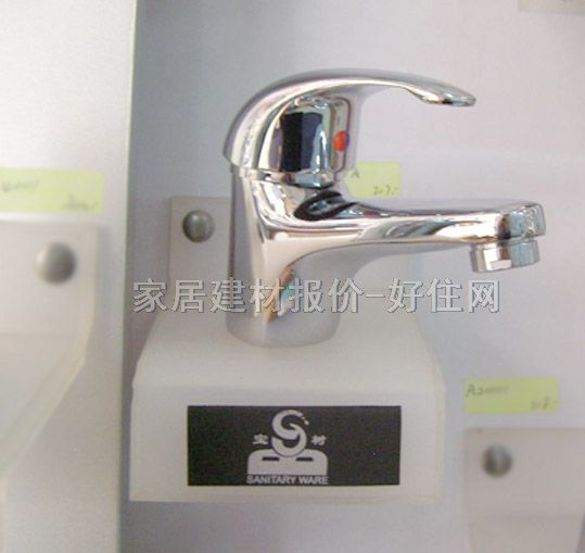 �������^ A2001A ��� �ΰ��p�� �o �S�~��t