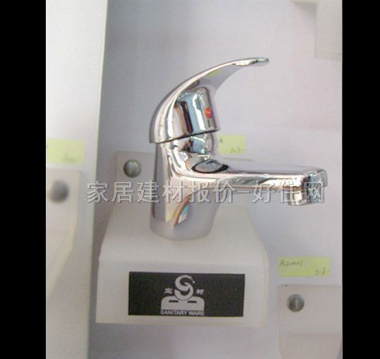 �����������^ A2001A ��� �ΰ��p�� �o �S�~��t