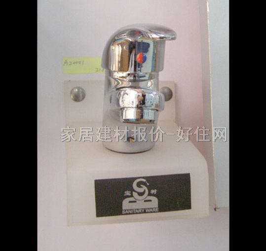 �������^ A2001 ��� �ΰ��p�� �o �S�~��t