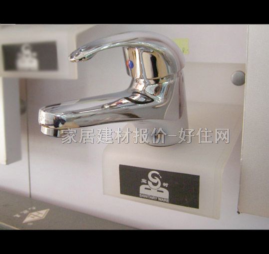 �����������^ A2001 ��� �ΰ��p�� �o �S�~��t