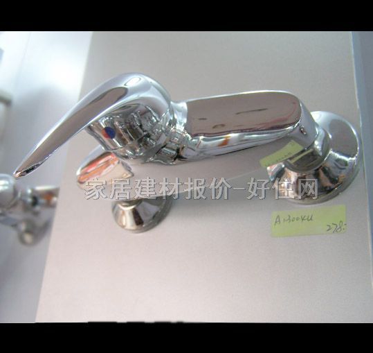 ����ԡ����ԡ���^ ��ԡ�~A13004U ���b�쉦ʽ