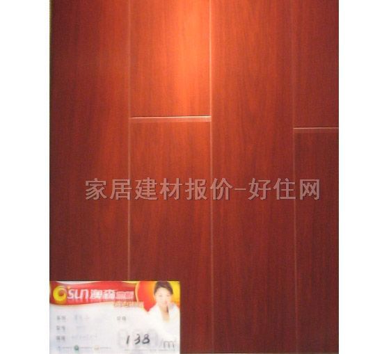 �����ͺϵذ� ԭ���Bϵ��0011 810��125��18mm