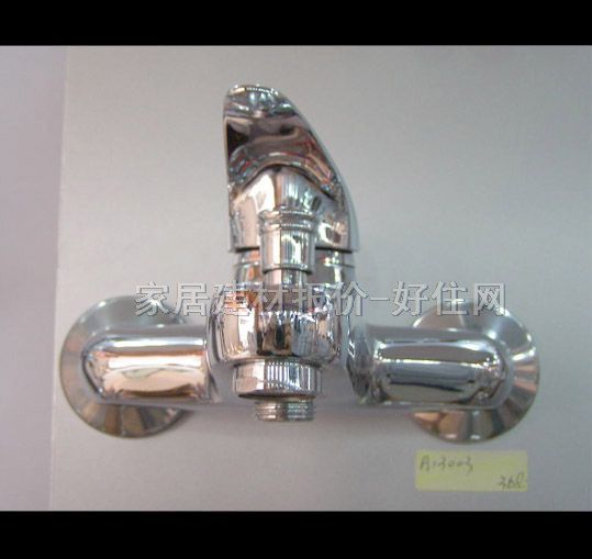 ԡ����ԡ���^ ԡ���~A13003 ���b�쉦ʽ