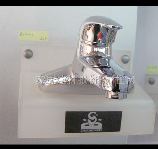 �������^ A13002 ��� �ΰ��p�� �o �S�~��t