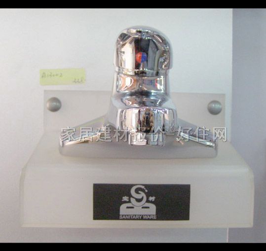 �����������^ A13002 ��� �ΰ��p�� �o �S�~��t