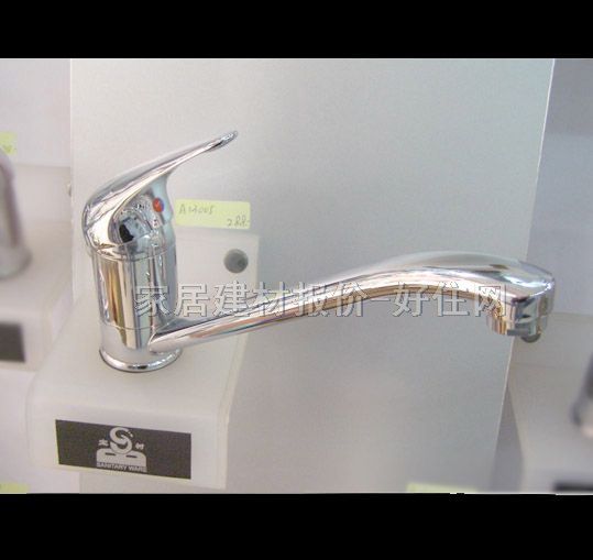 �������^ A13005 ��� �ΰ��p�� �o �S�~��t