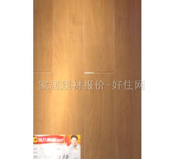 �����ͺϵذ� ԭ���Bϵ��1011 810��125��18mm