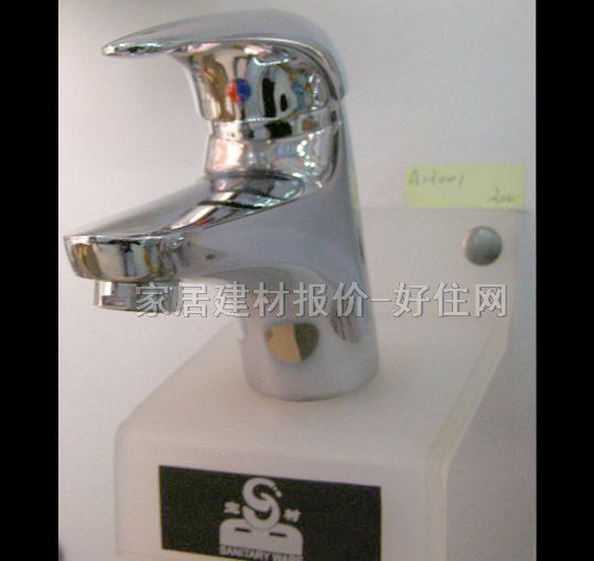 �����������^ A13001 ��� �ΰ��p�� �o �S�~��t