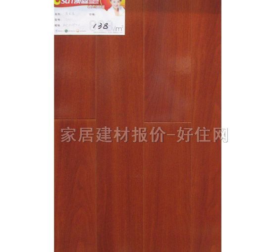 �����ͺϵذ� ԭ���Bϵ��2021 810��125��18mm